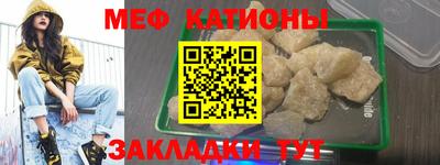 кокс Кунгур