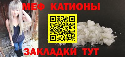 стаф Кулебаки