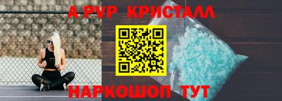 стаф Кулебаки