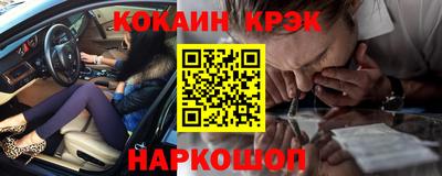 стаф Кулебаки