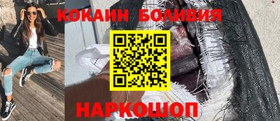 кокс Кунгур