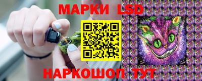 кокс Кунгур