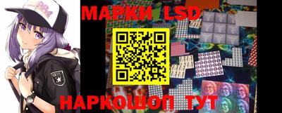 кокс Кунгур