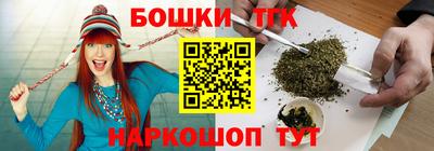 стаф Кулебаки