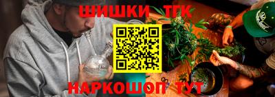соль курить ск Кумертау