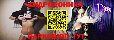 соль курить ск Кумертау