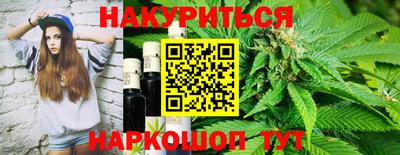 кокс Кунгур