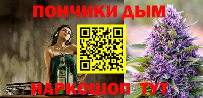стаф Кулебаки