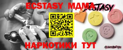 стаф Кулебаки