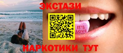 стаф Кулебаки