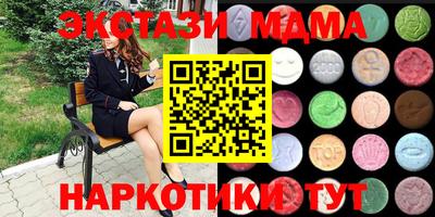 стаф Кулебаки