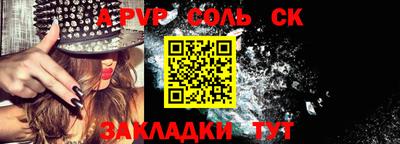 кокс Кунгур