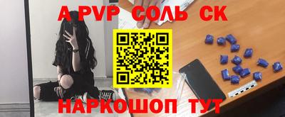 стаф Кулебаки