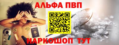 стаф Кулебаки