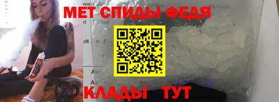 соль курить ск Кумертау