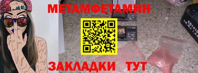 кокс Кунгур