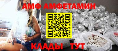 кокс Кунгур