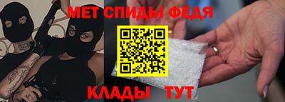 кокс Кунгур