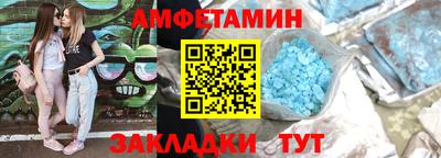 кокс Кунгур