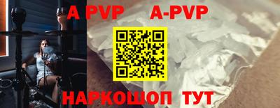 кокс Кунгур