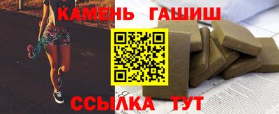 стаф Кулебаки