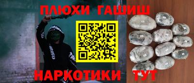 кокс Кунгур