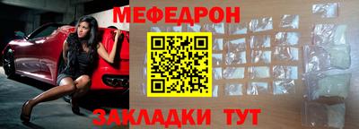 кокс Кунгур