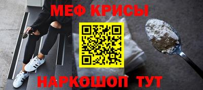 стаф Кулебаки